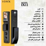 امنیت خانه از درب ورودی شروع می‌شود! درب ورودی، اولین سد دفاعی ساختمان در برابر نفوذ غیرمجاز است. یک درب ضعیف یا قفل معمولی، ریسک سرقت و نفوذ را چندین برابر می‌کند. به همین دلیل، بسیاری از معماران و